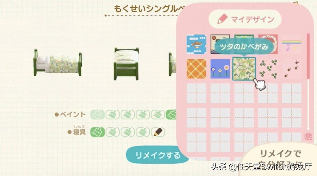 这就是向往的生活综合分析,这就是向往的生活原创视频