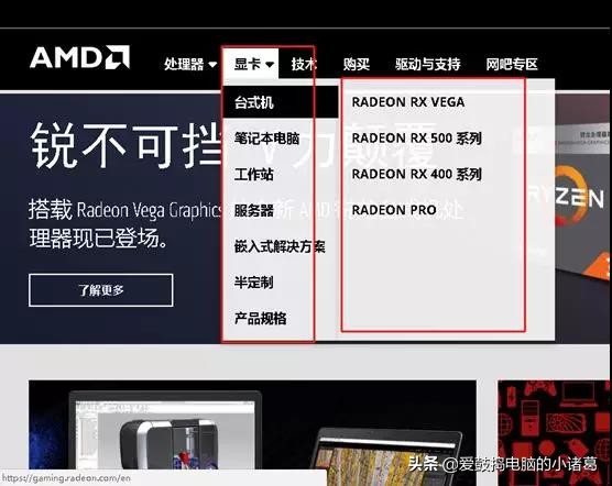 怎么知道双显卡哪个是直连的,怎么区分双显卡是什么类别