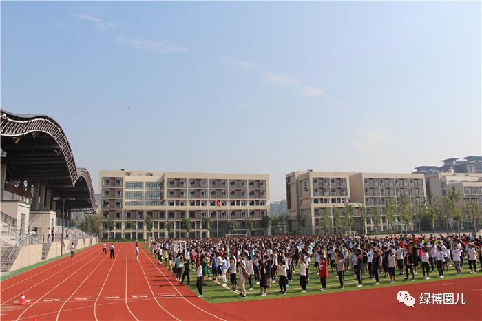 郑州外国语学校绿博校区,郑州外国语绿博校区