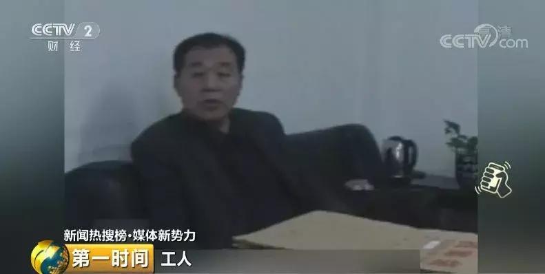 300元的东西卖3000元属于诈骗吗,1000多元的保健品卖6000违法吗