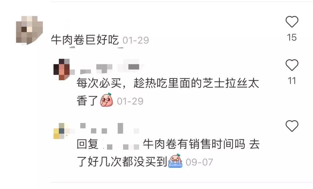 心肝宝贝获奖,心肝宝贝奖门人