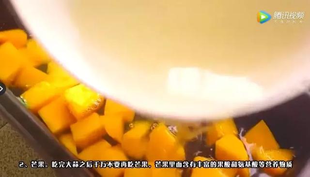 一家三口全住院大蒜千万别这么吃,一家三口吃大蒜丧命是真的吗