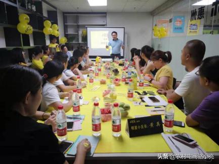 广东金巢电子商务股份公司发展历程和简介