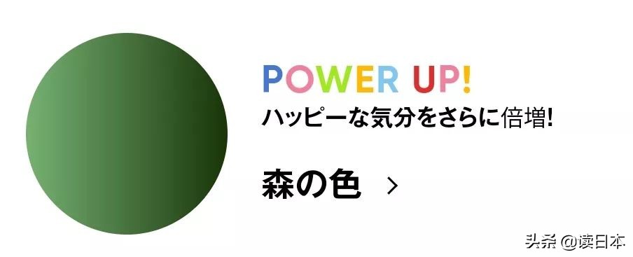 各个星座每周运势图最新,星座运势最新一周幸运色