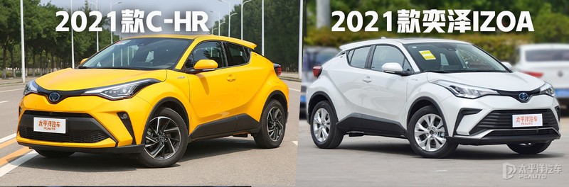 丰田新款suv车型锋兰达价格,丰田新款suv锋兰达多少钱