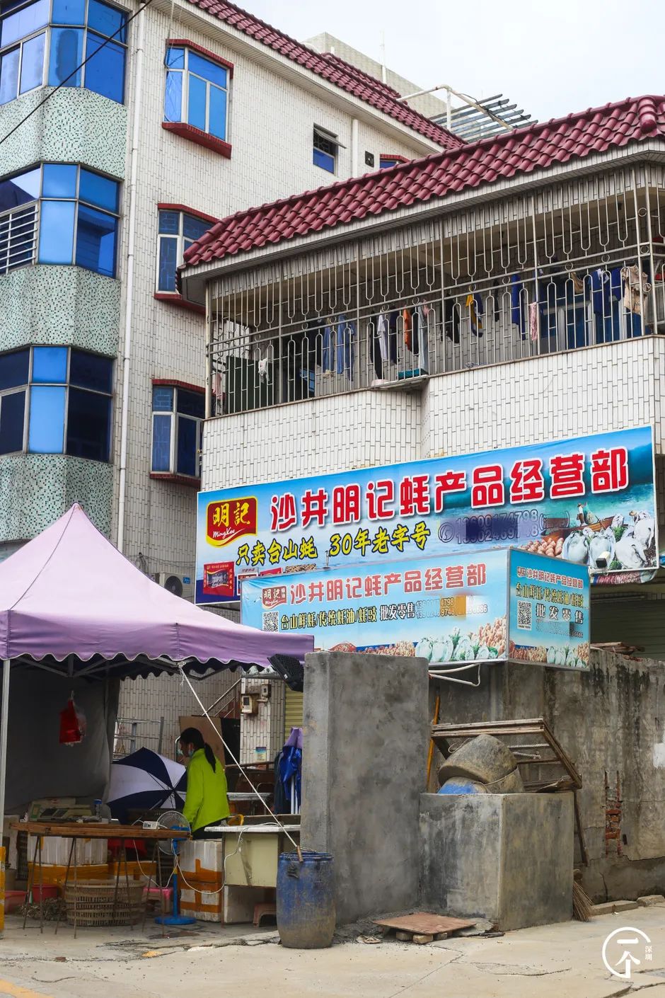 全深圳都要羡慕住在沙井的人,羡慕深圳有房的人