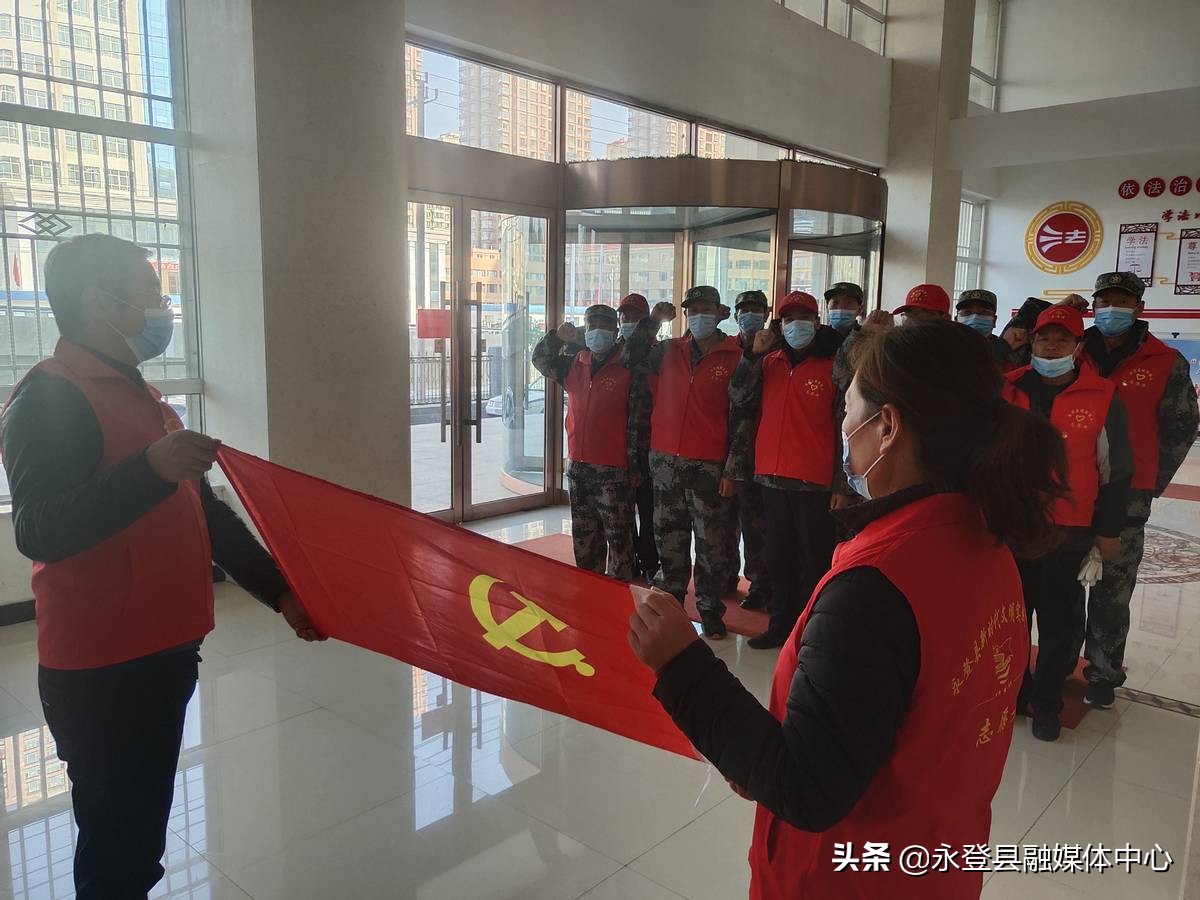 文明实践志愿者战疫,志愿力量抗击疫情