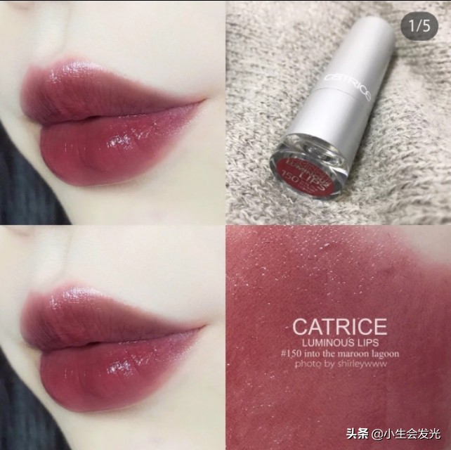 奶茶色口红推荐小众平价,不沾杯不掉色平价口红推荐