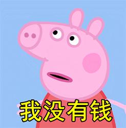 一般在免税店都买什么,免税店怎么买比较划算