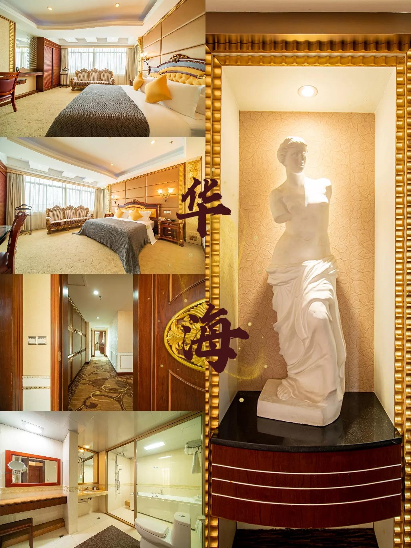 私藏山林深处的酒店,茂名遇见海景民宿酒店