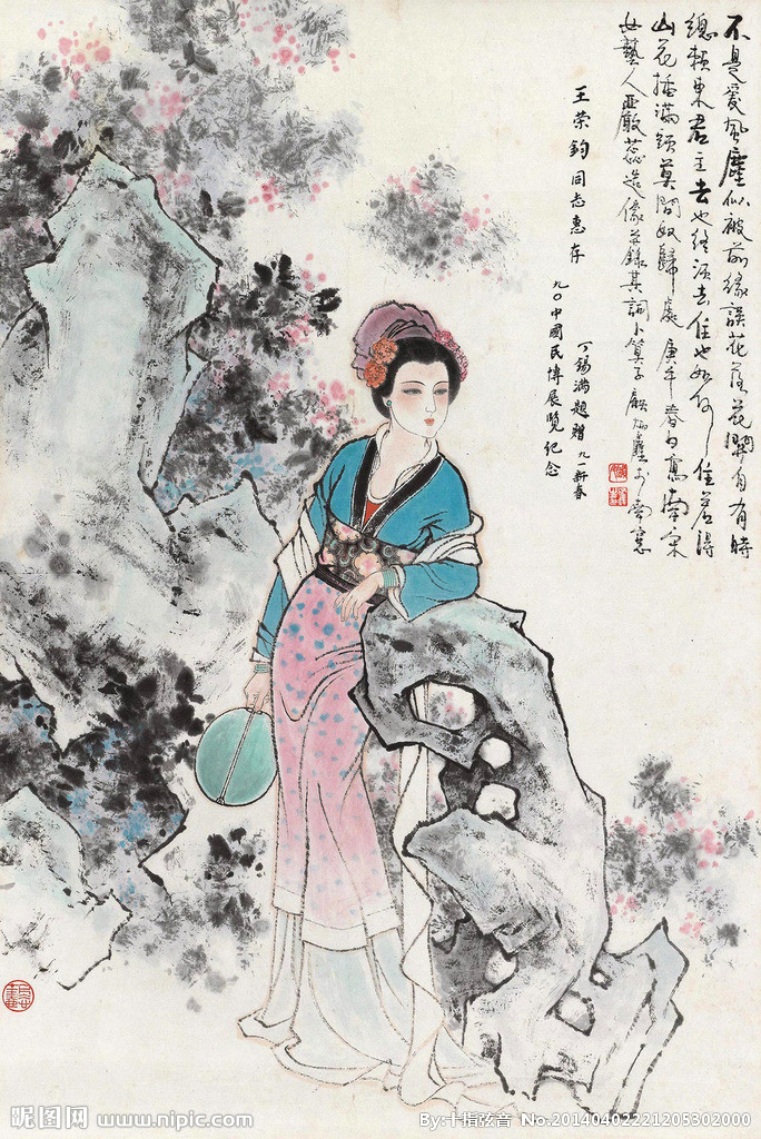 知否？她既是才女，也是官妓，即使被*辱侮**陷害，仍保持着铮铮铁骨