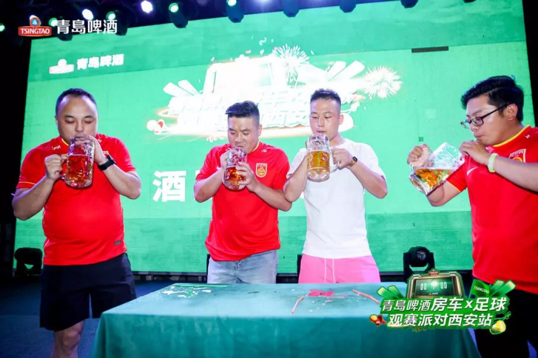 青岛啤酒节房车露营地,青岛啤酒营地嘉年华