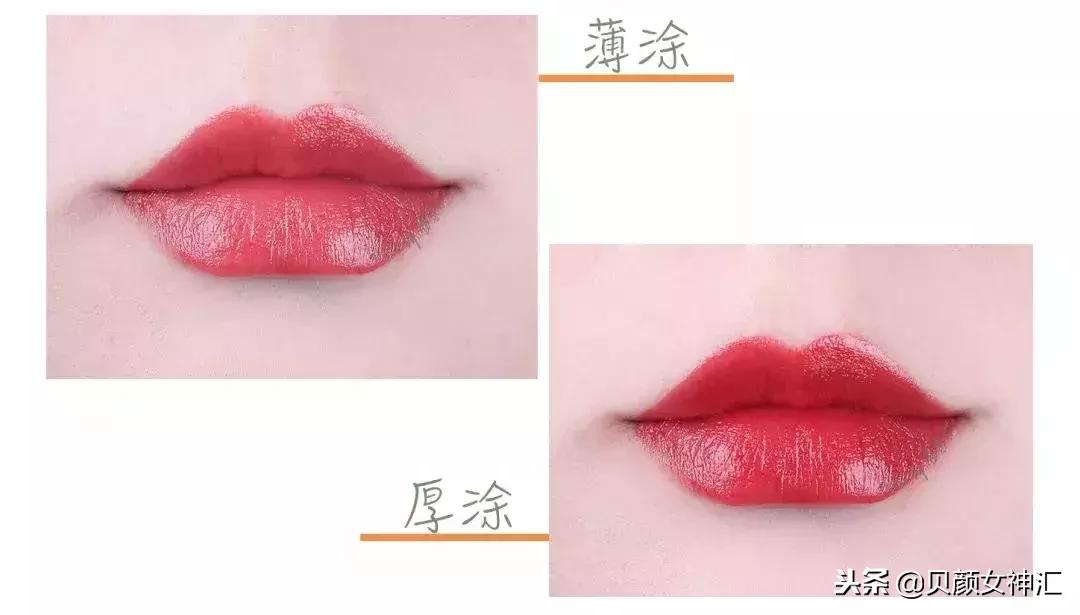 真人试色阿玛尼梅子色口红,真人口红测评视频