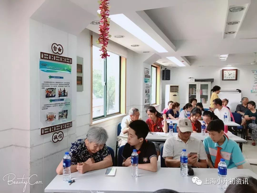 2020黄浦区公办初中排名,2019年上海初中预录取排名榜