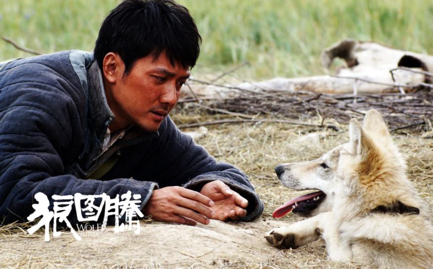 97年上戏明星班都有谁,上戏77级明星班