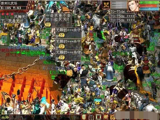 穿越火线三亿鼠标的梦想,cf三亿鼠标的梦