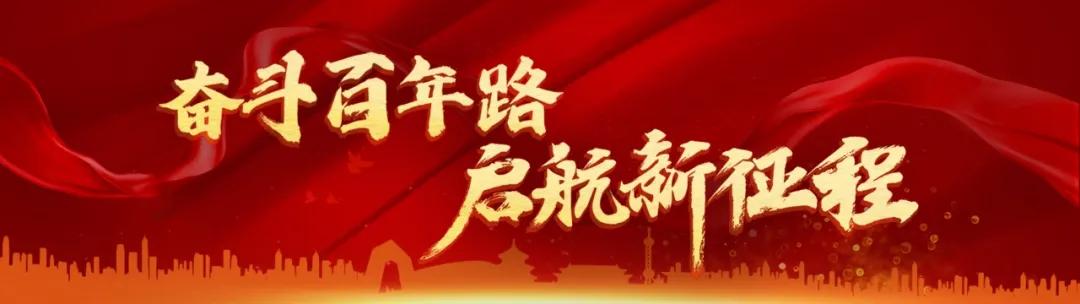 大装置衍射小世界！这个“鹦鹉螺”不一般