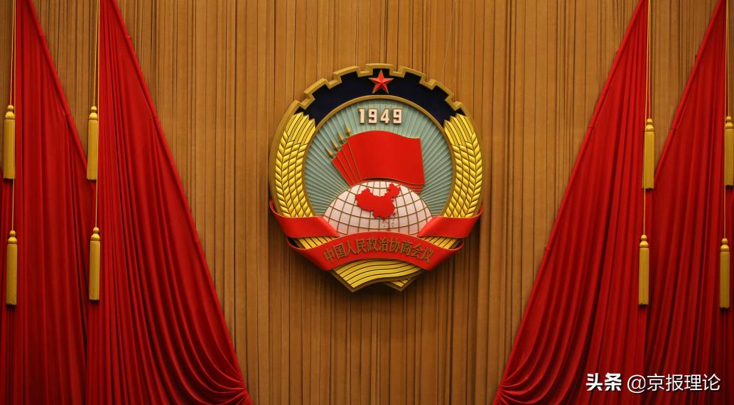 人民政协是协商民主的重要渠道吗,人民政协是党的机构