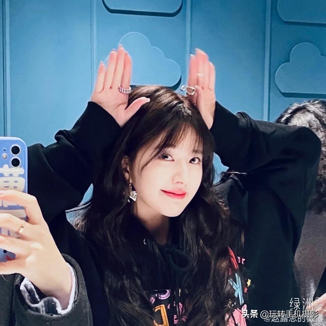 跟着赵露思学拍照调色,跟着明星学拍照赵露思