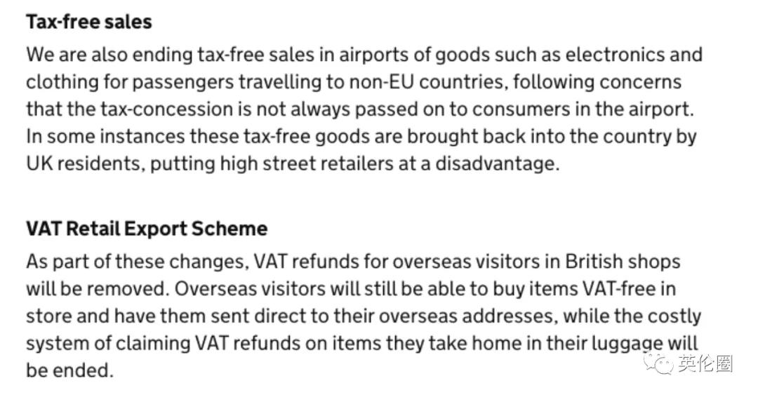 英国人买3千元的衣服要交1千的税！商家：不用退了，请直接烧