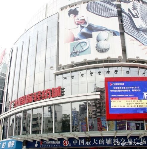 十万湖北人的广州制衣村，村民一年分红百万，老板都说今年不好搞