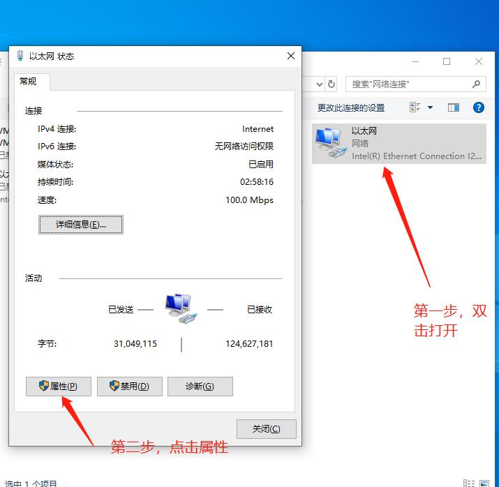 忘记路由器的用户密码怎么办,忘记路由器密码了怎么重新设置