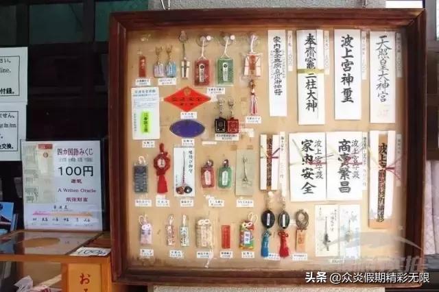 邮轮日本5天4夜游记攻略最全面,全球最豪华邮轮游日本