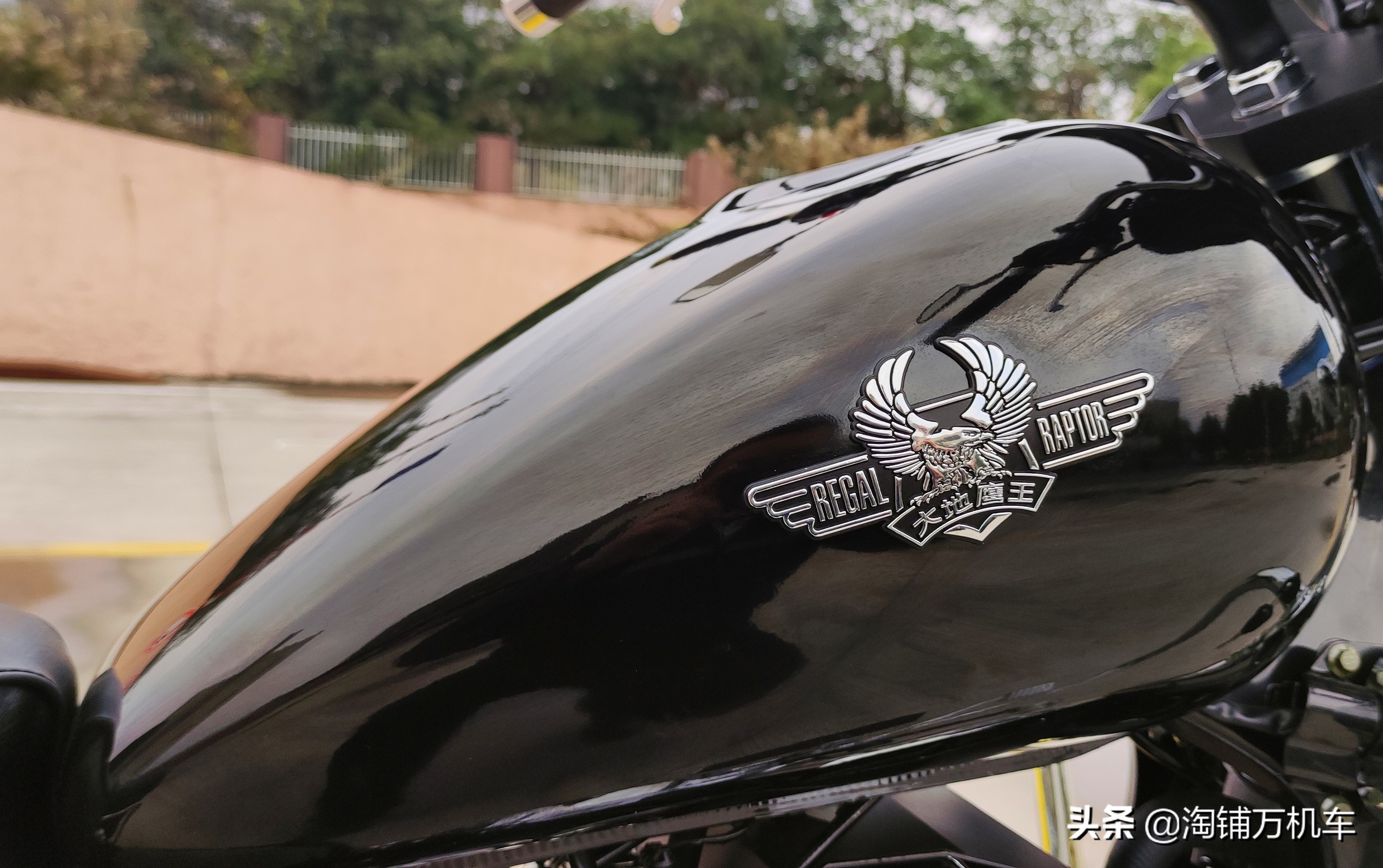 1.68万！大地鹰王“街头霸王”重出江湖国产经典太子再现