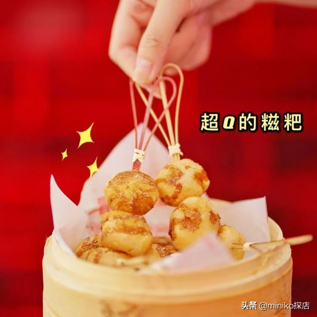 冒椒火辣不开放加盟吗,成都冒椒火辣新开的店