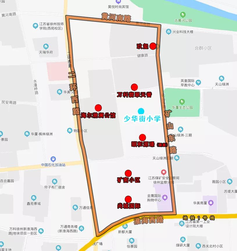 徐州十大热门学区房价,徐州学区房价一览表