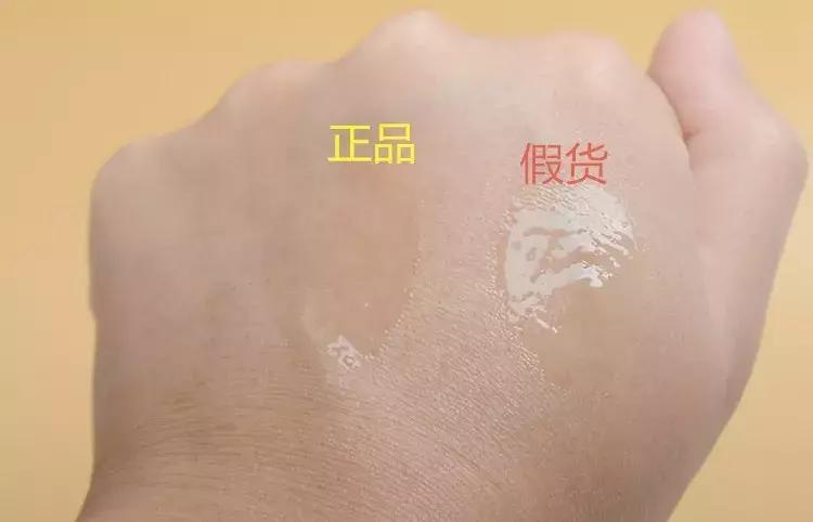 无意间买到假货,澳洲舒痕胶真假