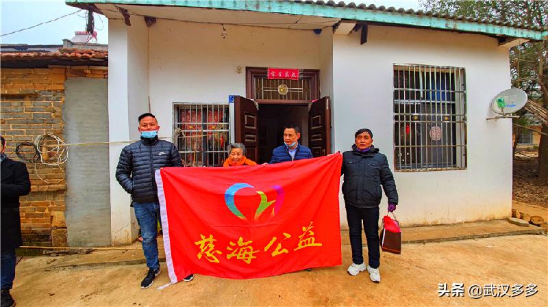 情暖万名孤寡老人公益活动,关爱孤寡老人爱心捐赠暖人心