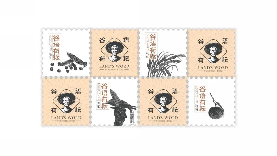 区域性特产品牌如何又“特”又“土”？