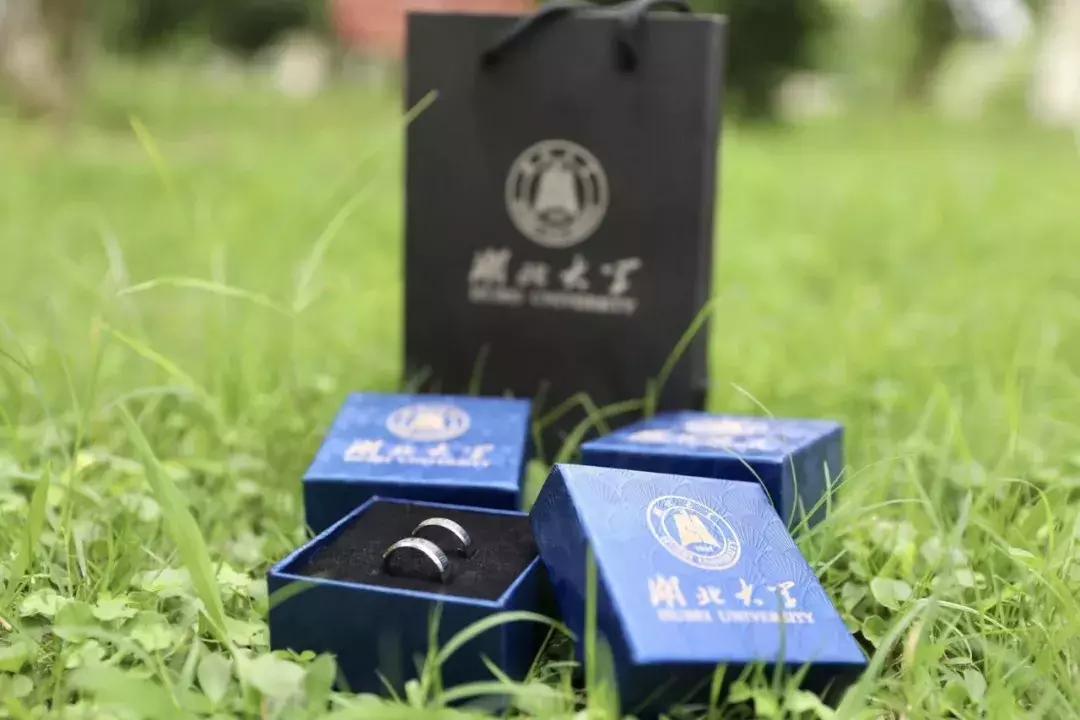 今天是你的生日，我的湖北大学！书记喊你回学校打卡