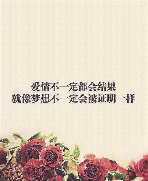 世间所有的相遇都是久别重逢下句,世间所有的相遇都是久别重逢