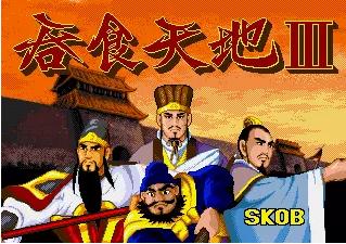 小时候玩的骗人游戏,小时候的劣质游戏