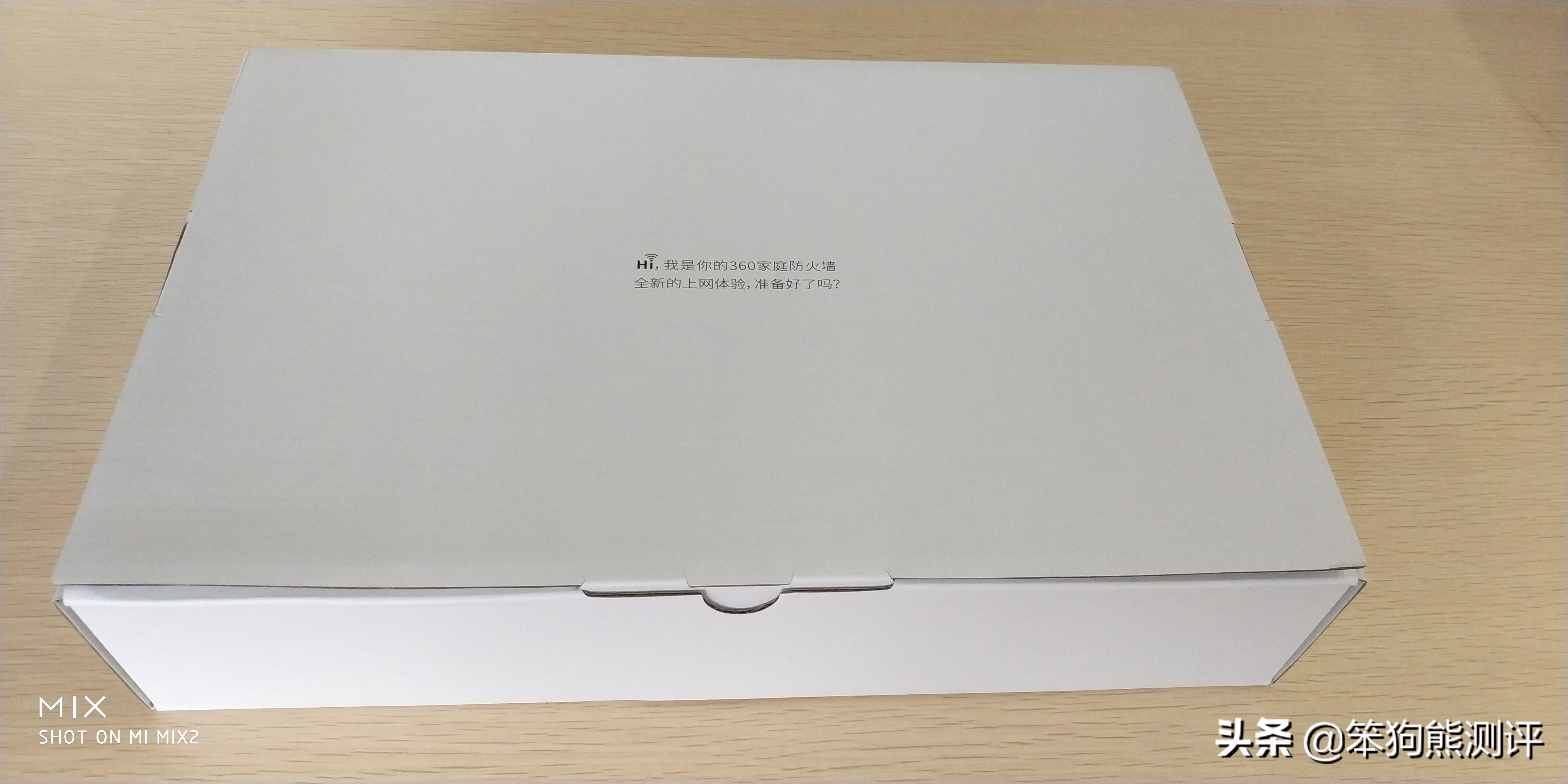 360家庭防火墙f5s设置教程,360家庭防火墙5s信号不稳定