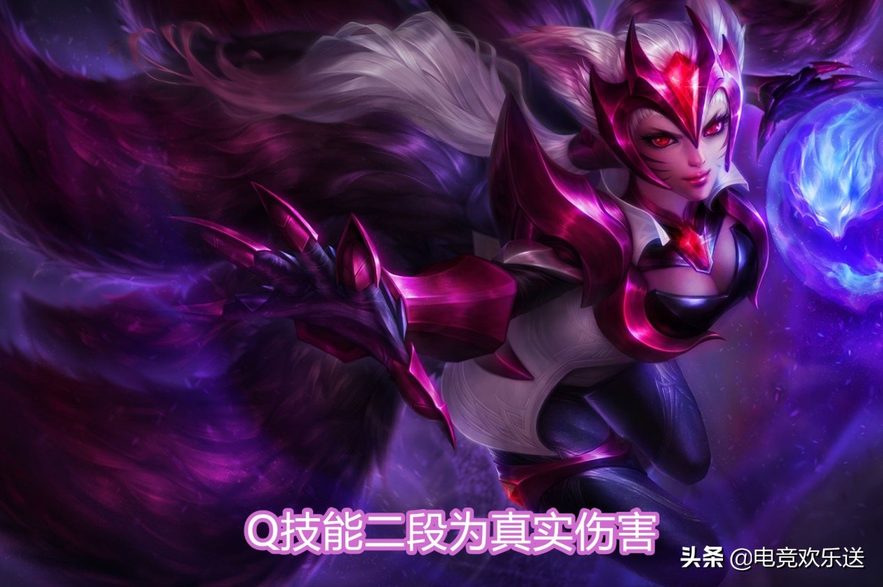 对面很肉法师该出什么装备,吕布出什么装备有肉还有伤害