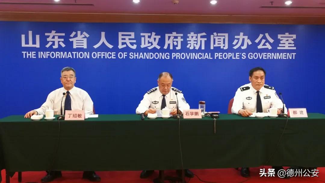 经侦大队破获一起涉众案件,公安机关连续破获多起八类案件