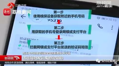 etc壹钱包,壹钱包最新状况