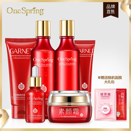 补水又保湿的平价水乳了解一下,保湿水乳油皮平价推荐