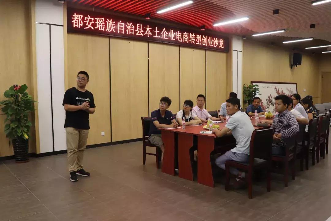 閮藉畨鎷涘晢娲诲姩,閮藉畨鐢靛晢鐩存挱鍩硅