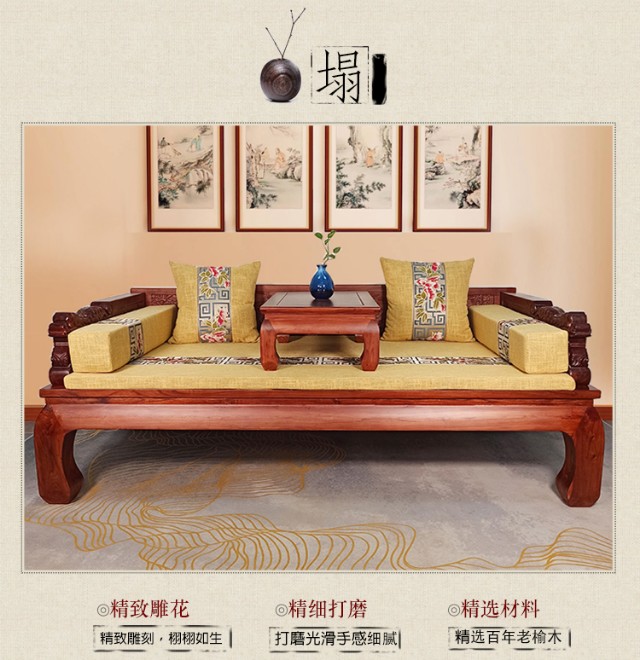 罗汉床与罗汉椅有区别吗,罗汉床为什么叫罗汉床