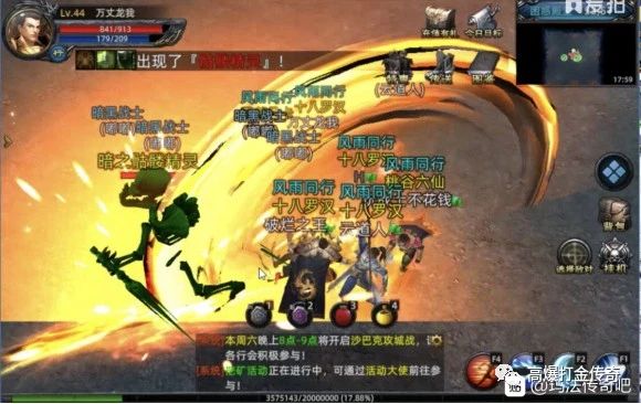 传奇手游打金详细教程,传奇手游打金前期需要投入吗