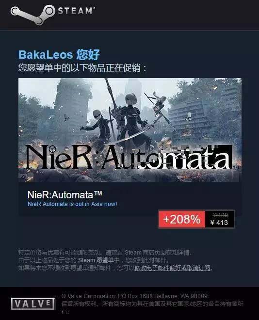为啥steam在中国区游戏卖得很贵,steam国区游戏为什么那么贵