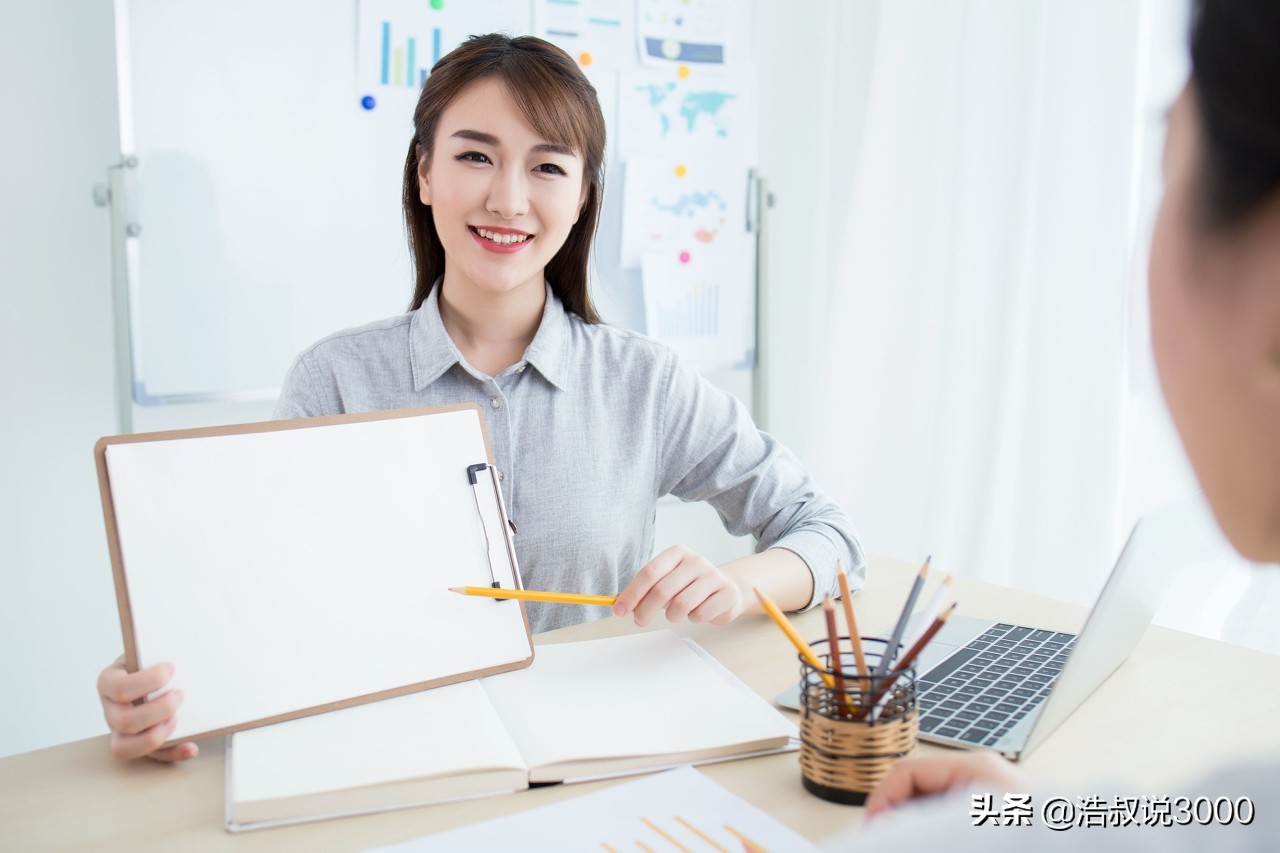 员工离职面谈流程,企业员工离职如何面谈