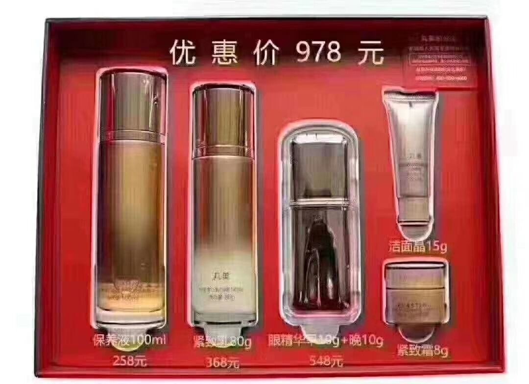 丸美护肤品副作用,丸美的护肤品好用