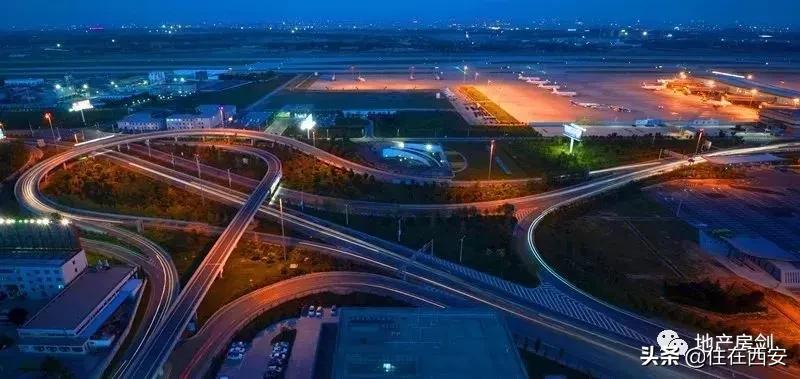 西咸新区沣西,重识