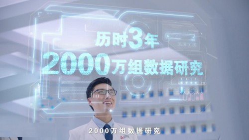 三元爱力优和君乐宝恬适哪个好,三元爱力优奶粉好消化好吸收吗