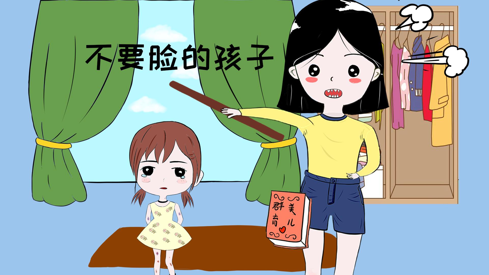 女儿夹脚怎么办,女儿出现夹脚是病吗